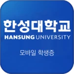 Logo of 모바일 ID android Application 